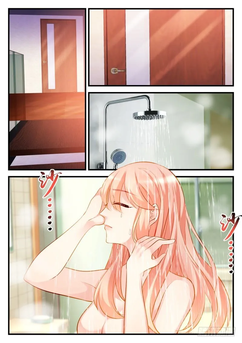 16 第5页