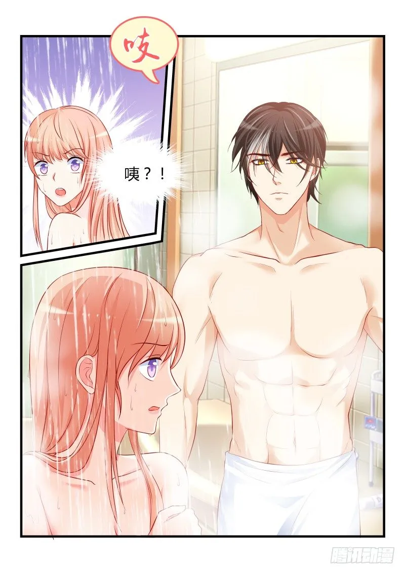 16 第6页