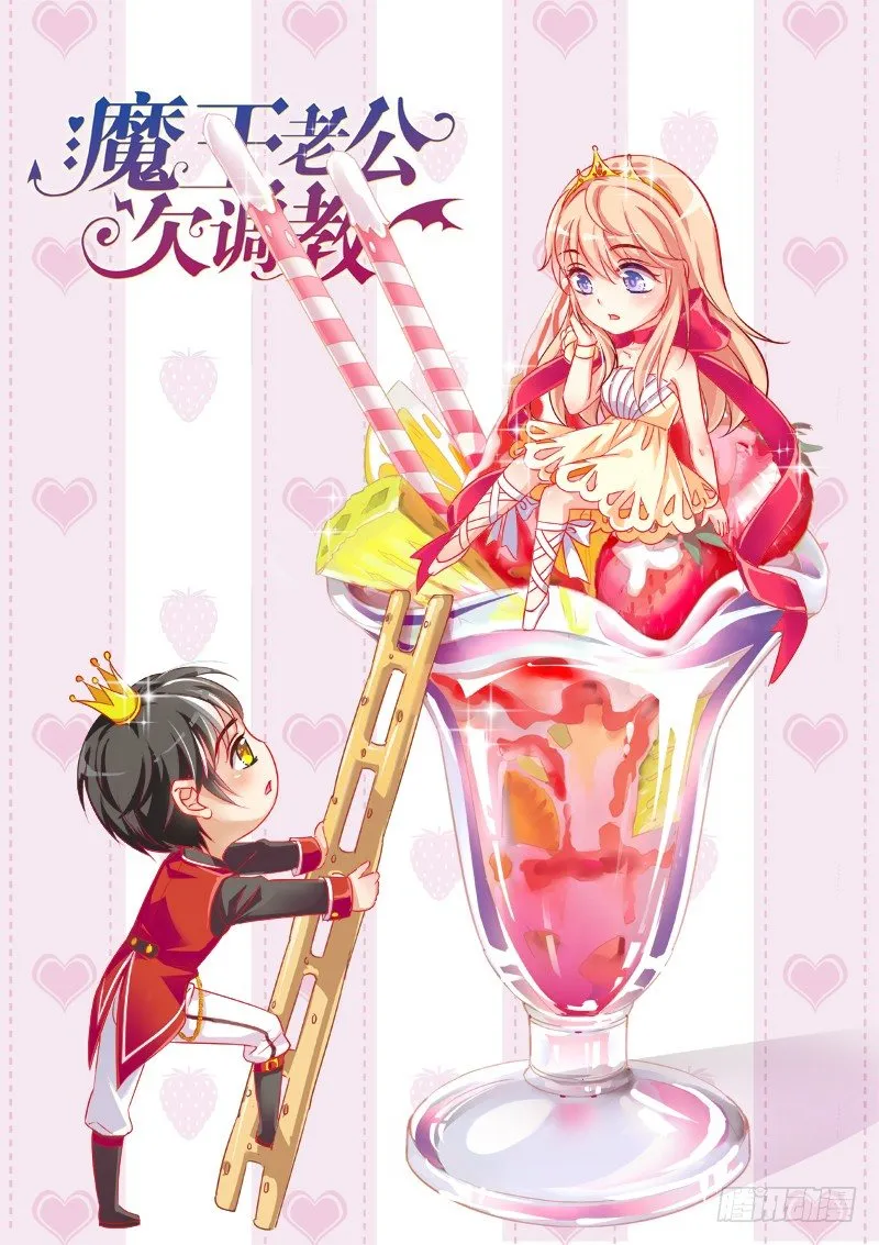 17 第1页
