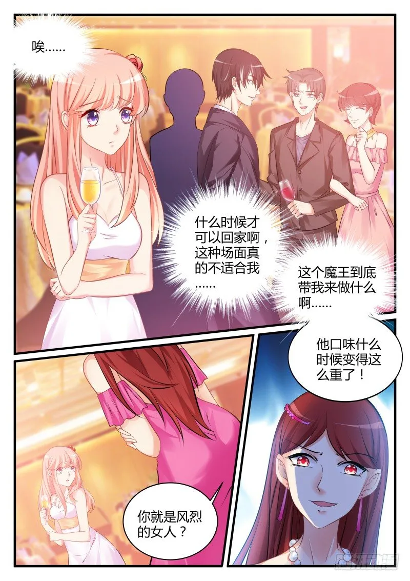18 第1页