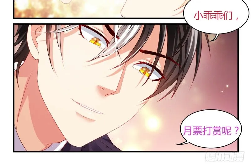 18 第9页