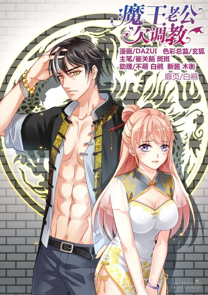 19 第1页