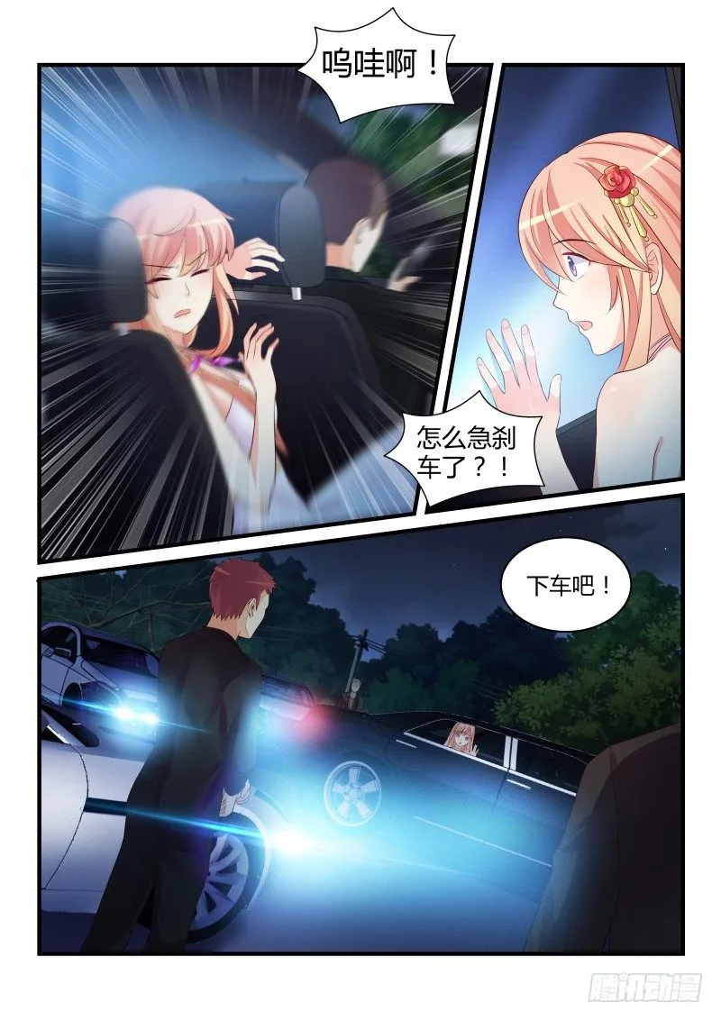 19 第7页