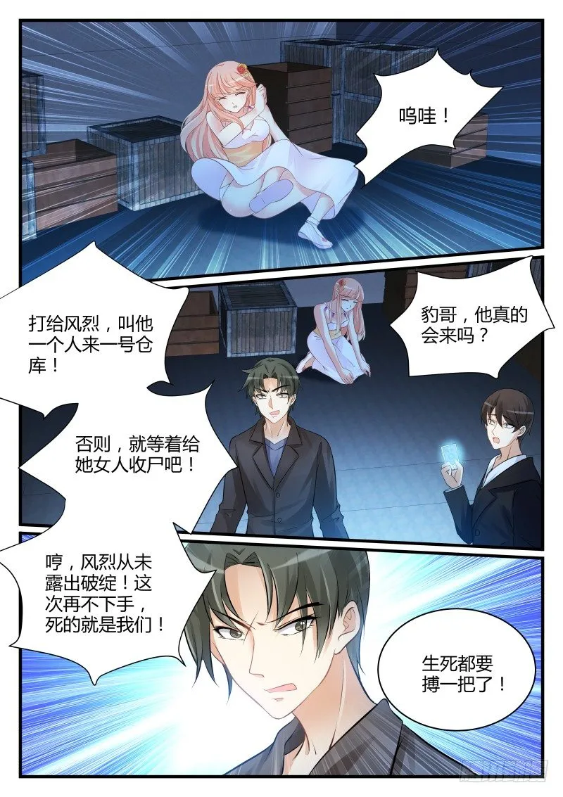 20 第1页