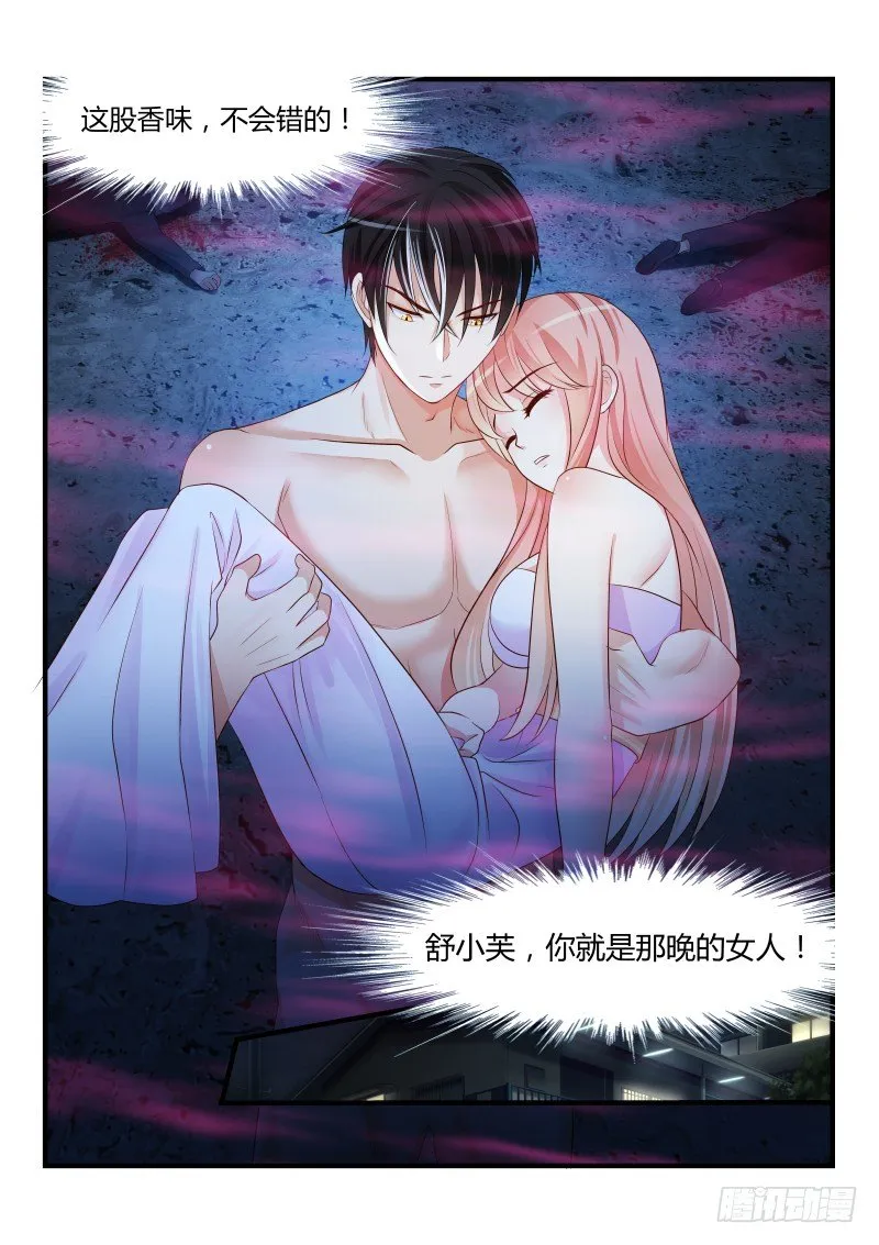 22 第1页