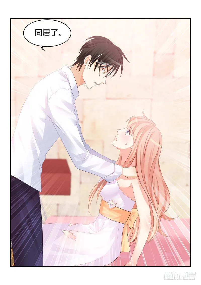 22 第8页