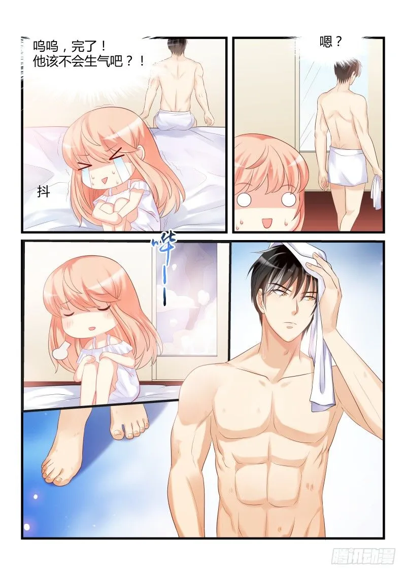 24 第1页