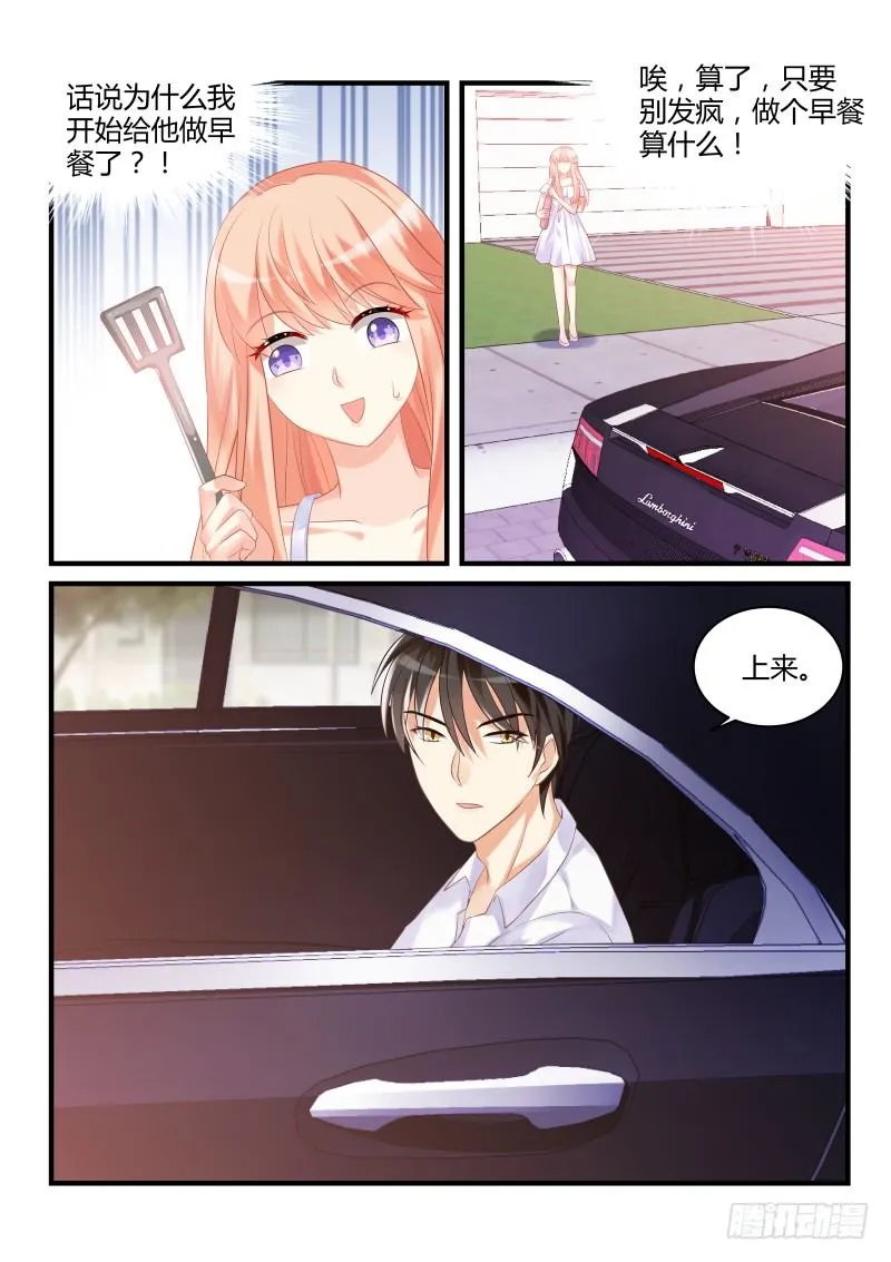 24 第4页