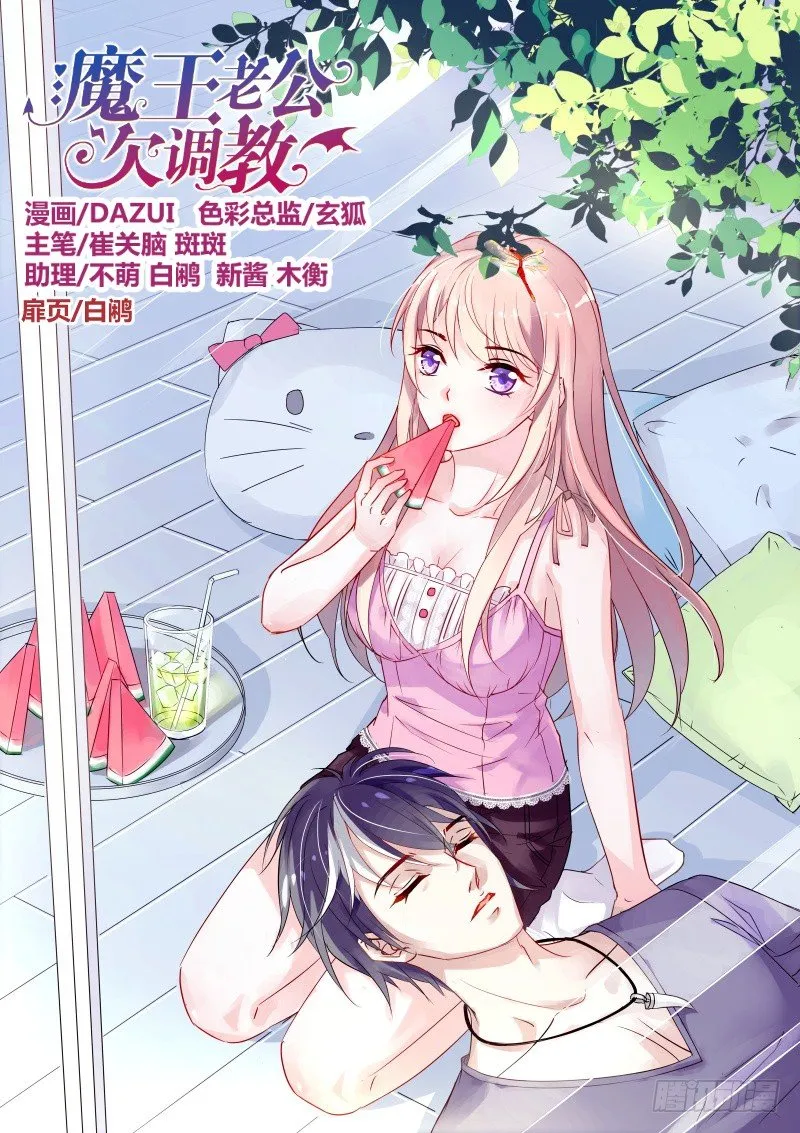 25 第1页