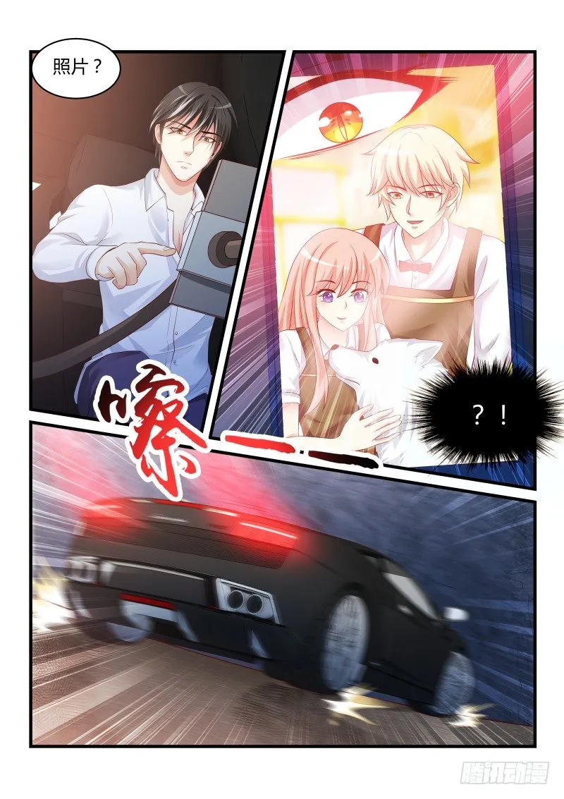 25 第4页