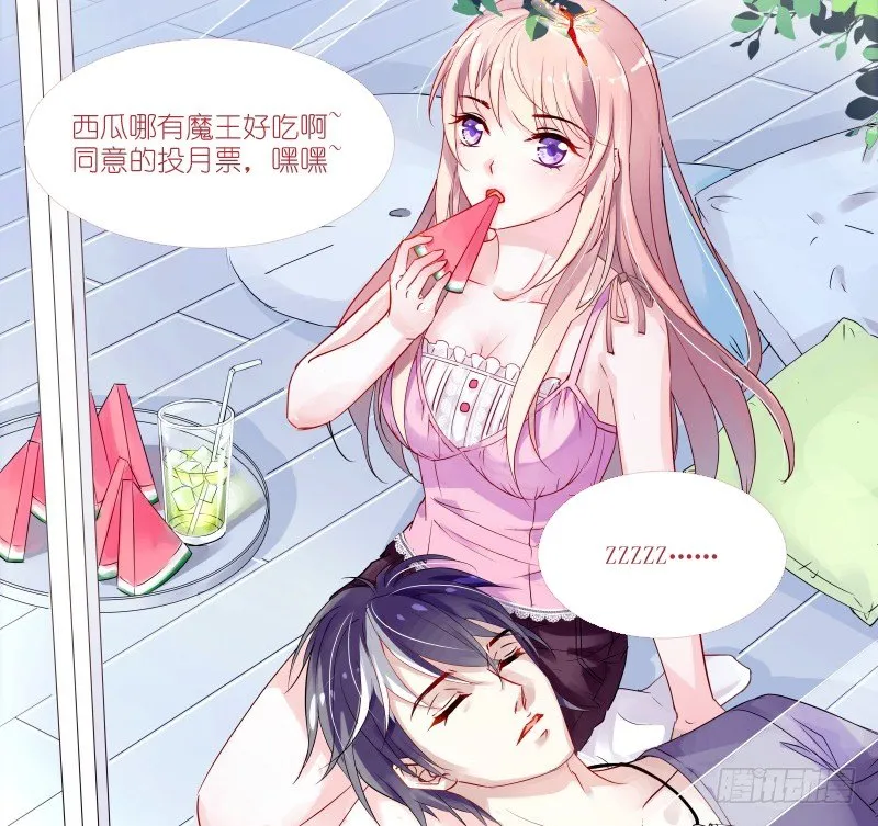 25 第10页