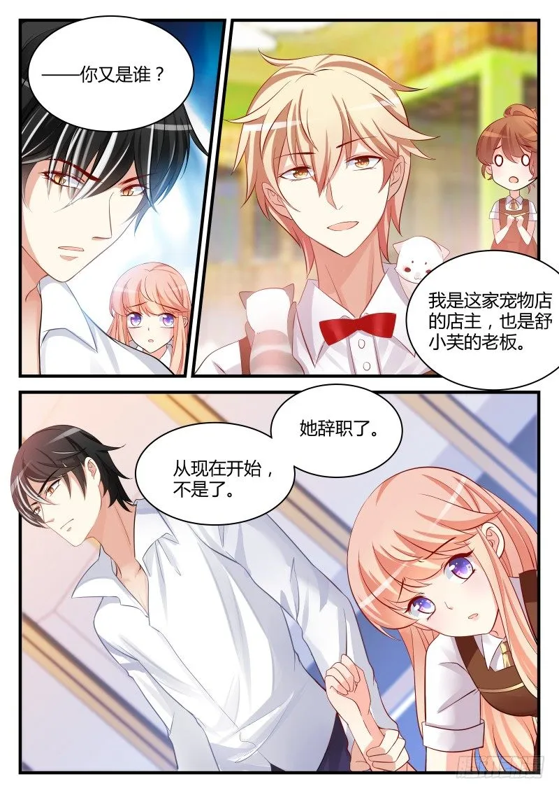 26 第1页