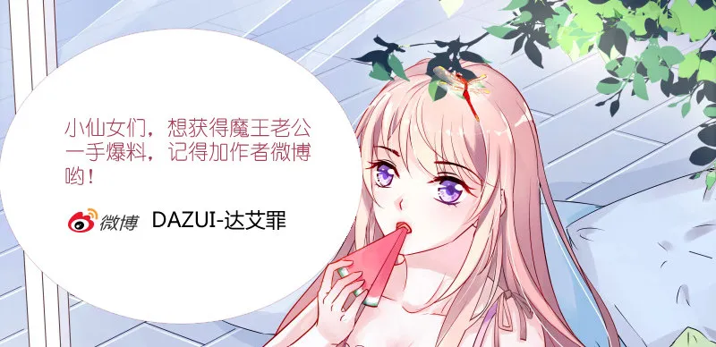 26 第9页