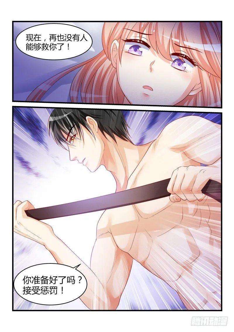 27 第9页