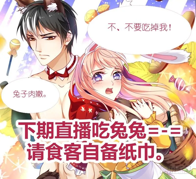 27 第10页