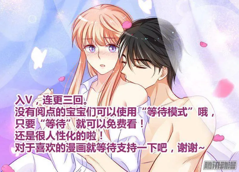 28 第10页