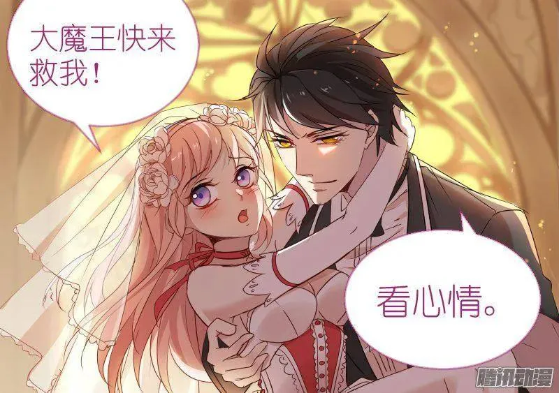 30 第10页