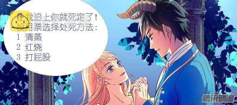 31 第10页
