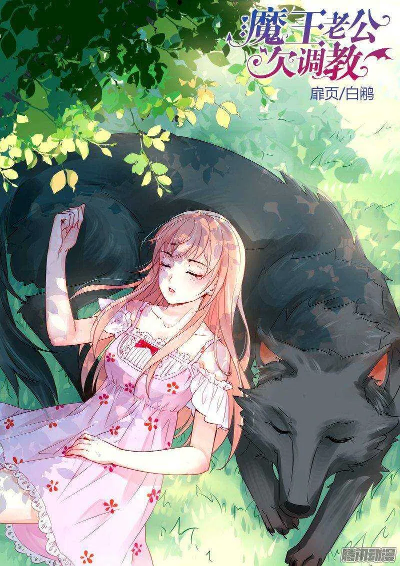 32 第1页