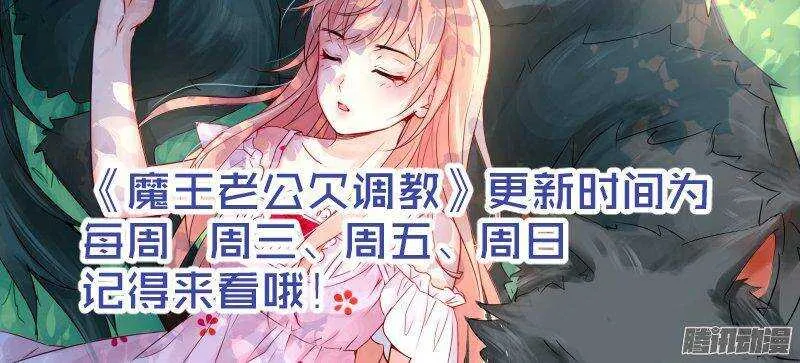 32 第10页
