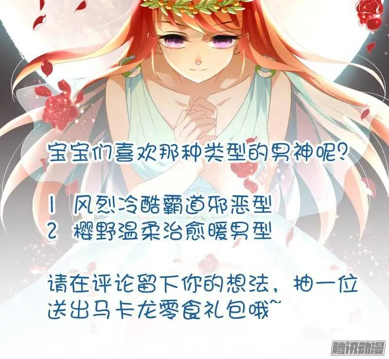 33 第10页