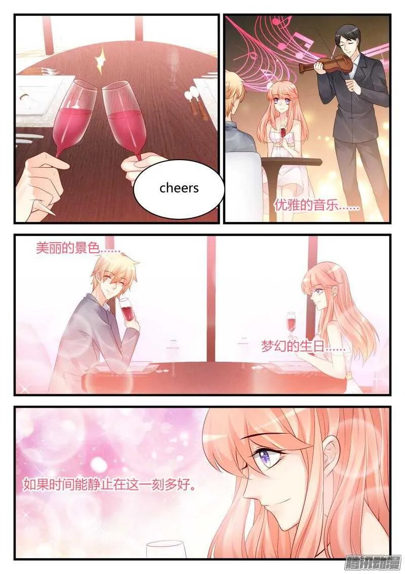 35 第4页