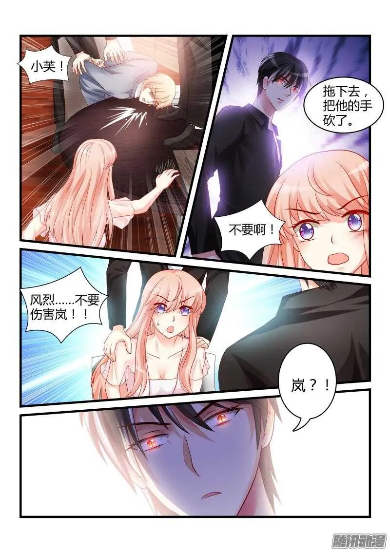35 第9页