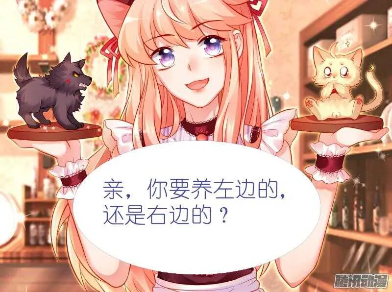 35 第12页