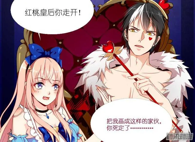 37 第12页