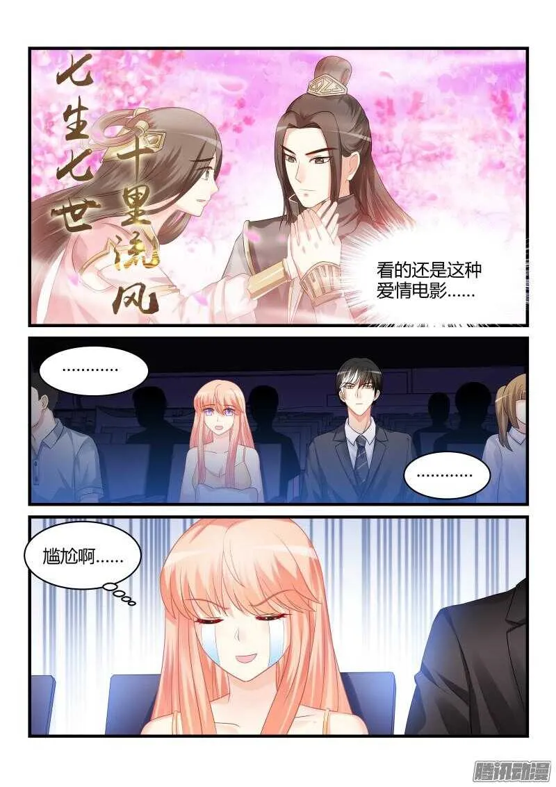 39 第1页