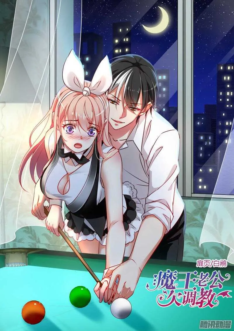 40 第1页
