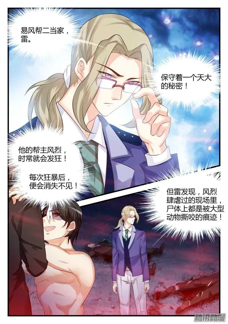 42 第1页