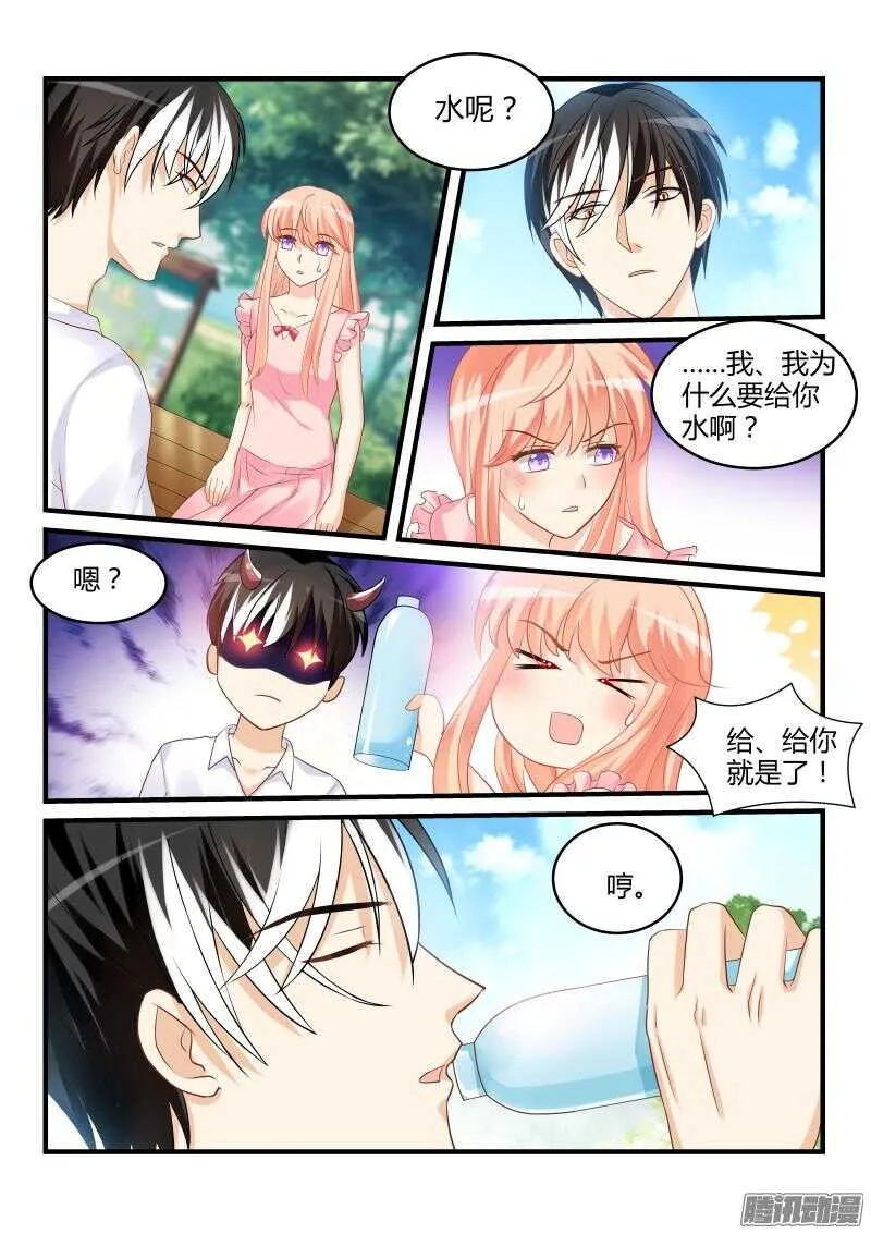 47 第9页