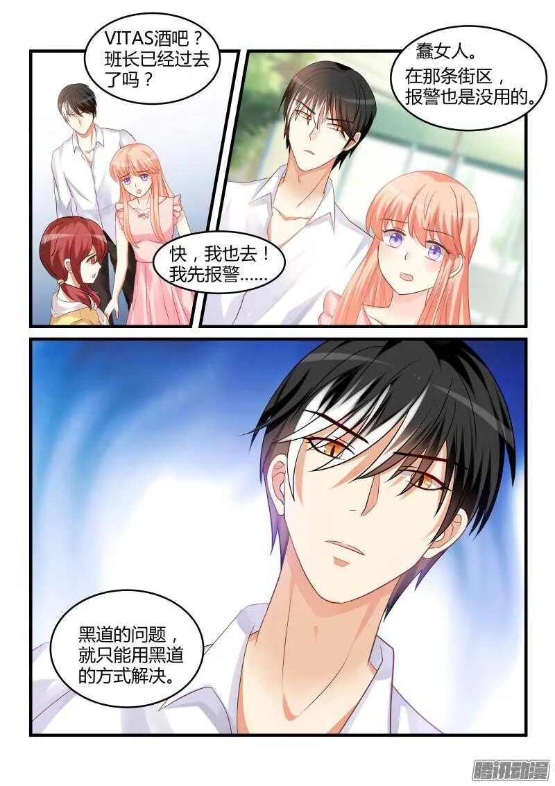 50 第1页