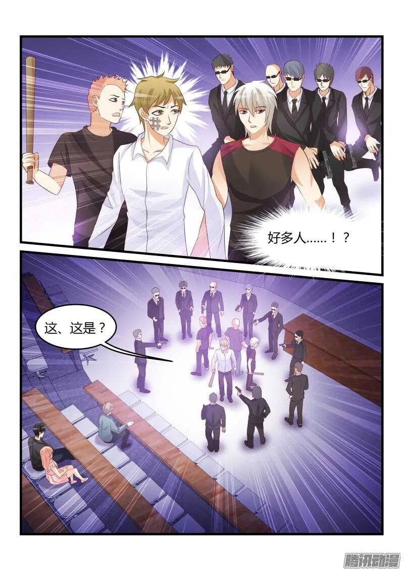 51 第9页
