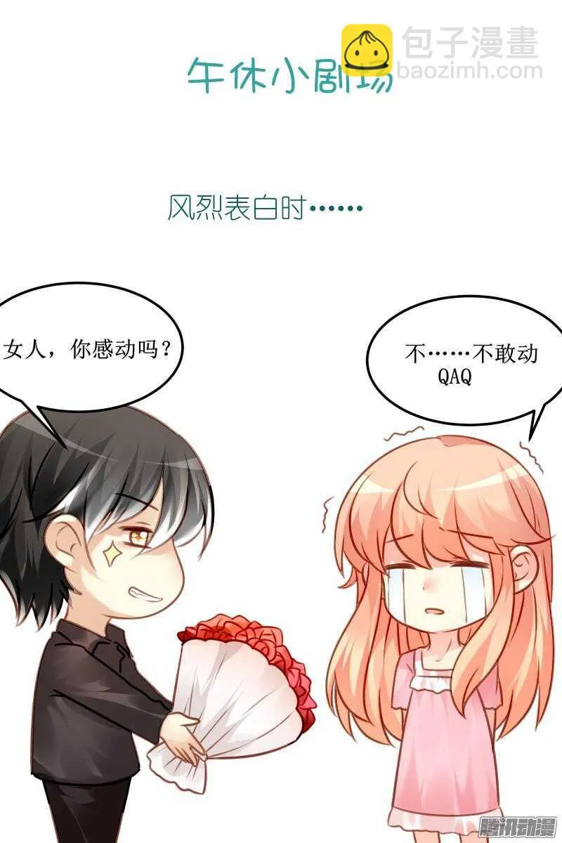 51 第11页