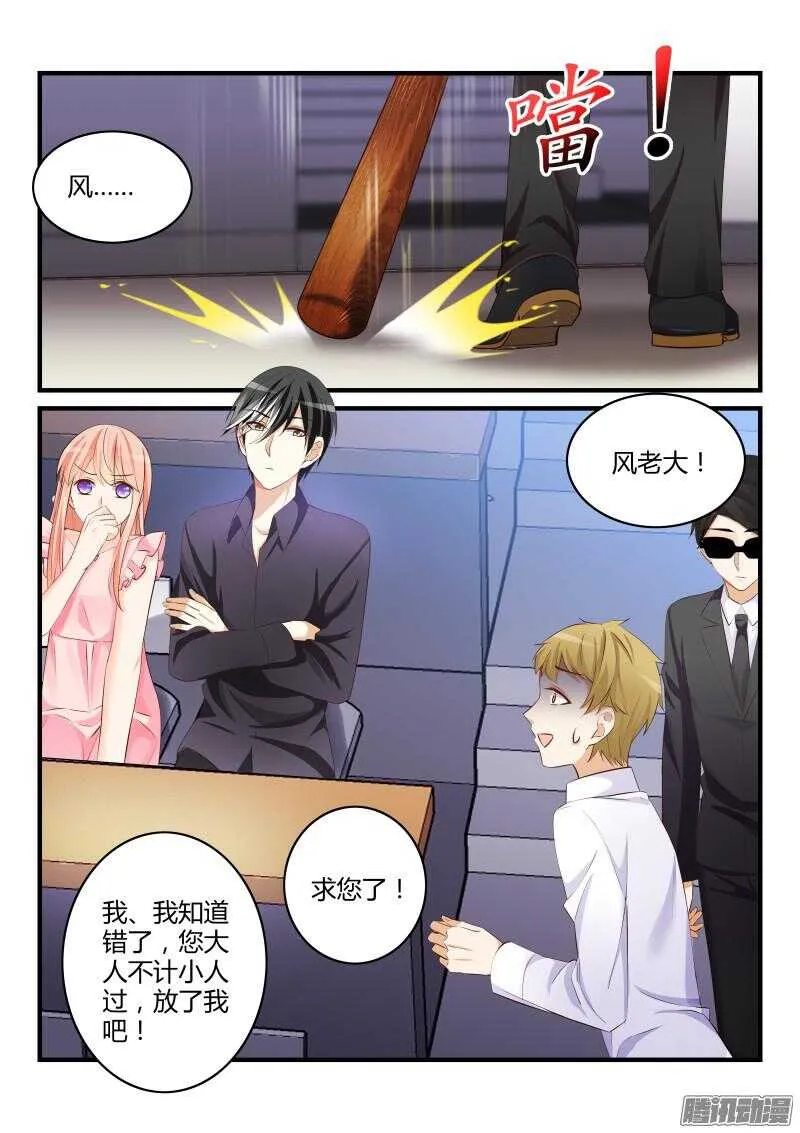 52 第1页
