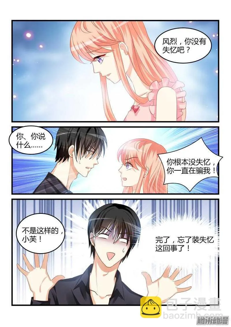 52 第9页