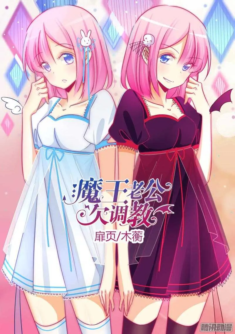 55 第1页