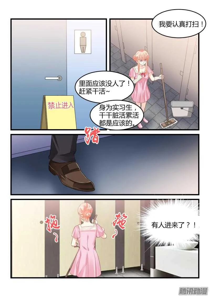 57 第6页