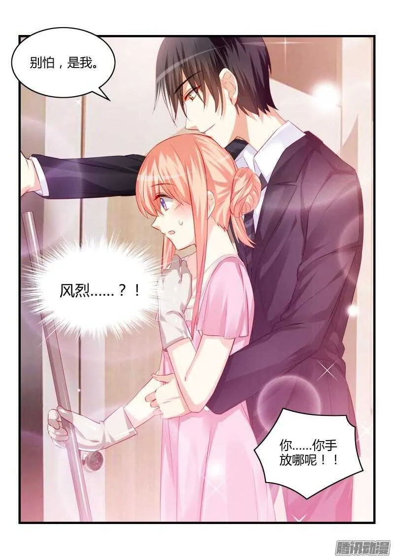 57 第9页