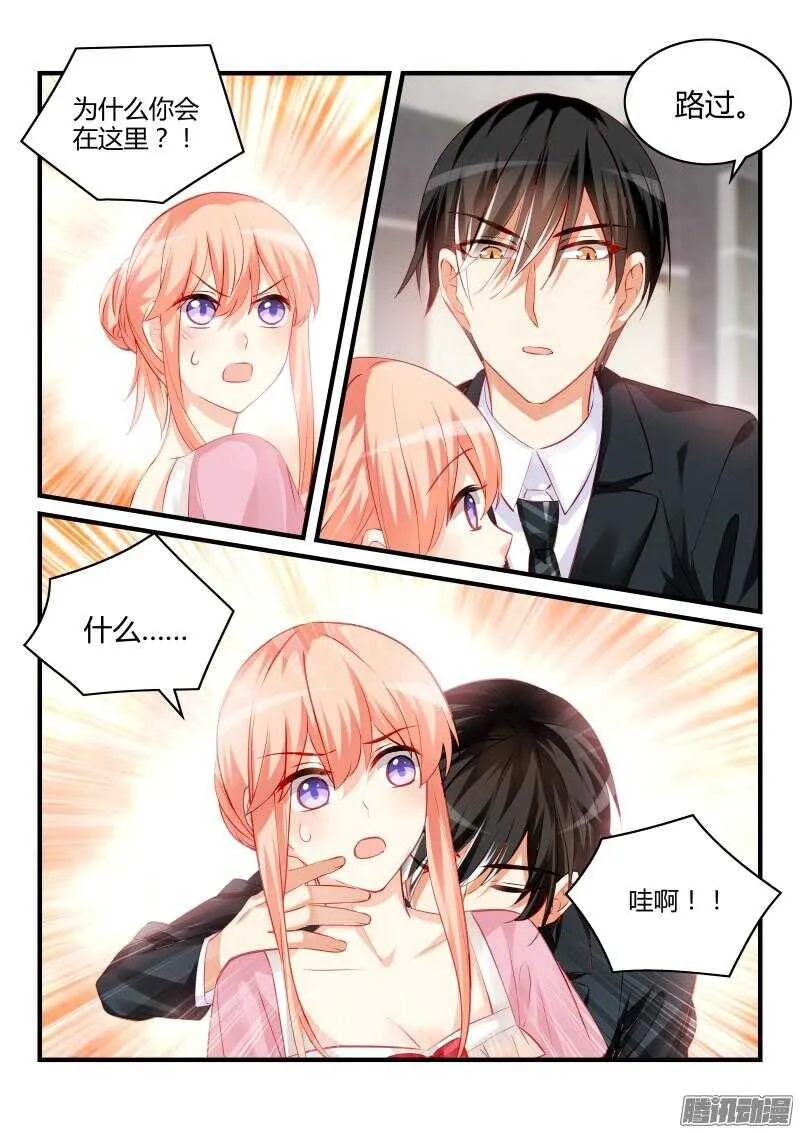 57 第10页