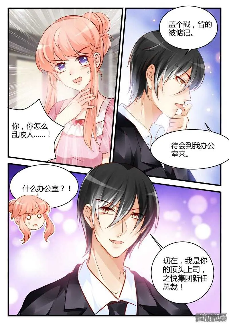 57 第11页