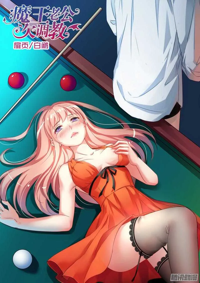58 第1页