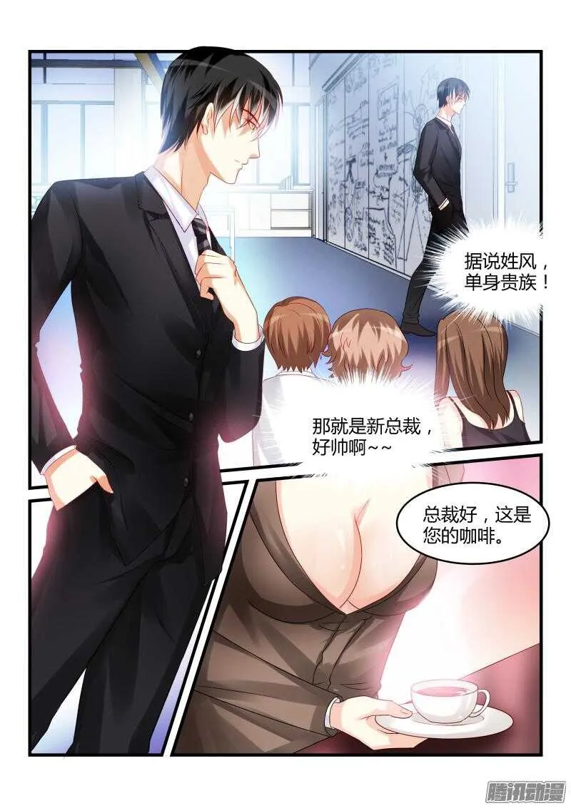 58 第2页