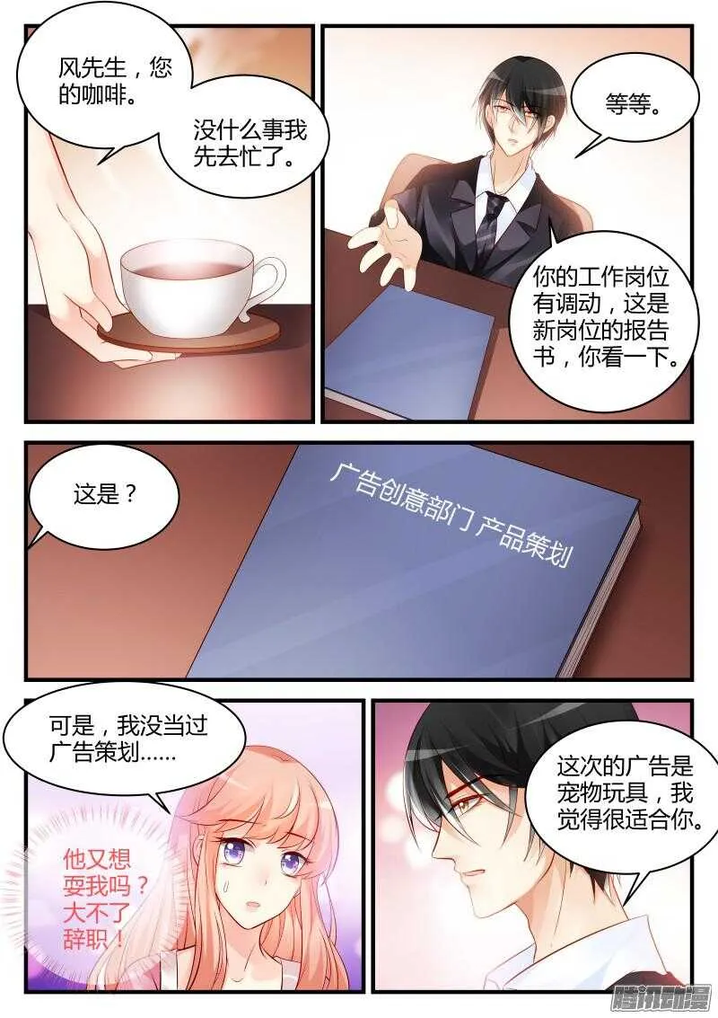58 第9页