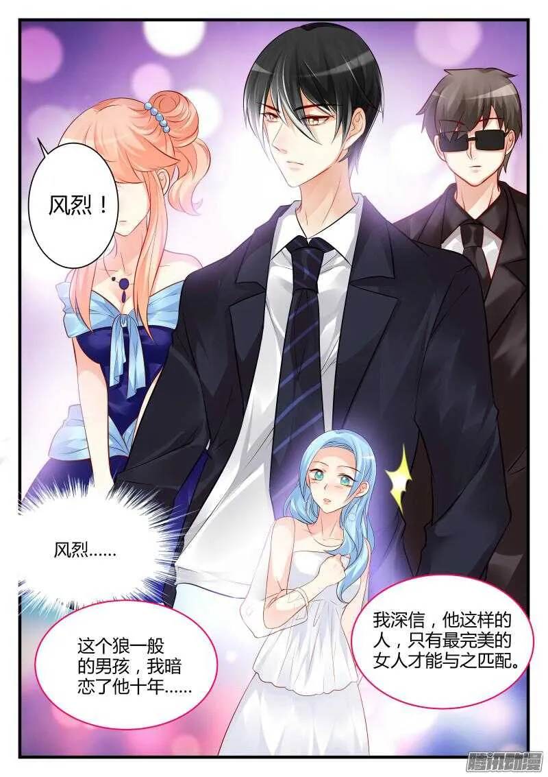 62 第4页