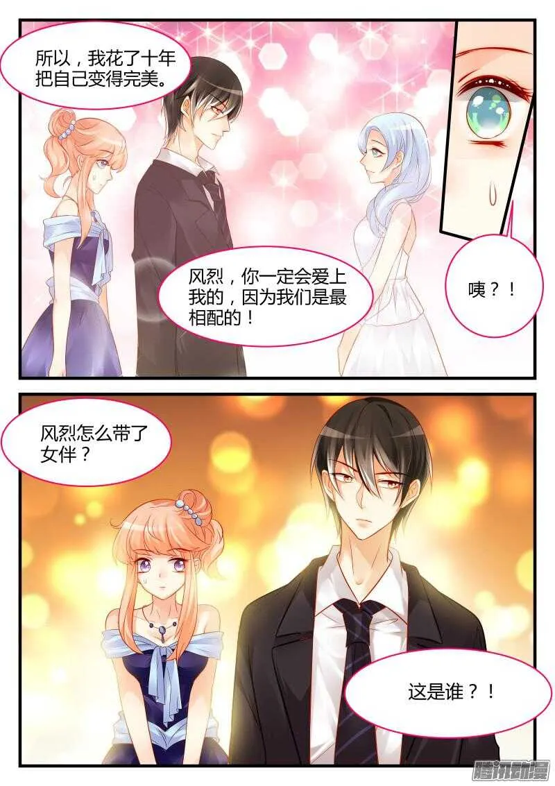 62 第5页