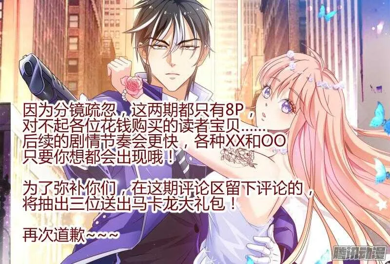 63 第10页