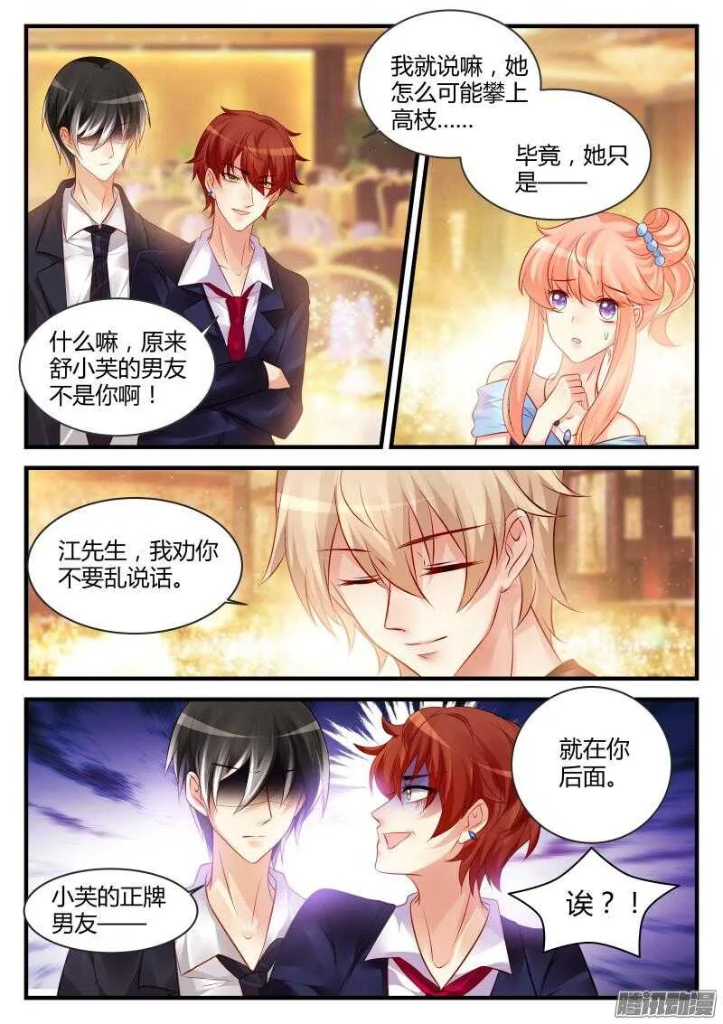 64 第1页